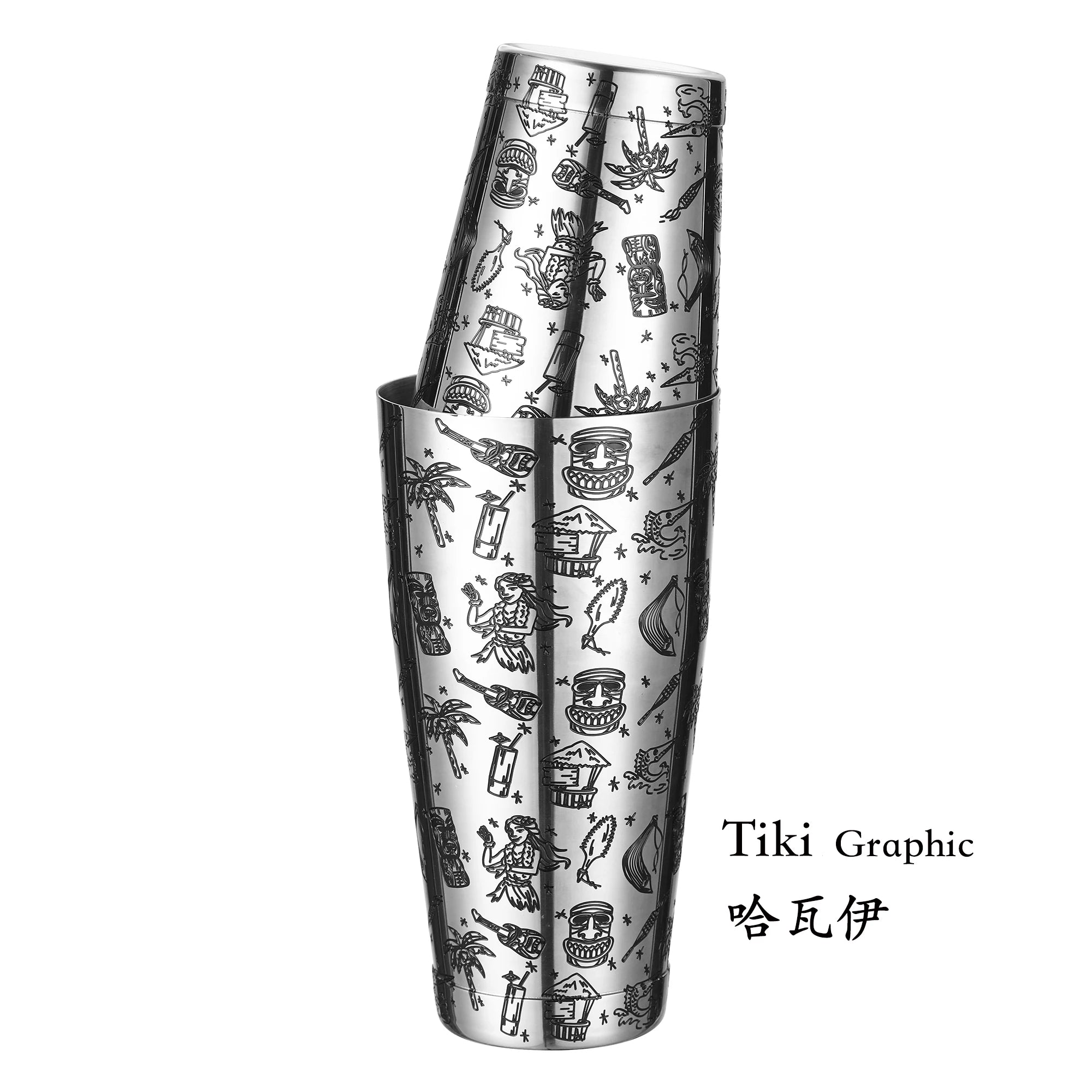 Boston Cocktail Shaker With Etched Pattern Bar Cocktail Shaker Tin Set - 800ml & 500ml