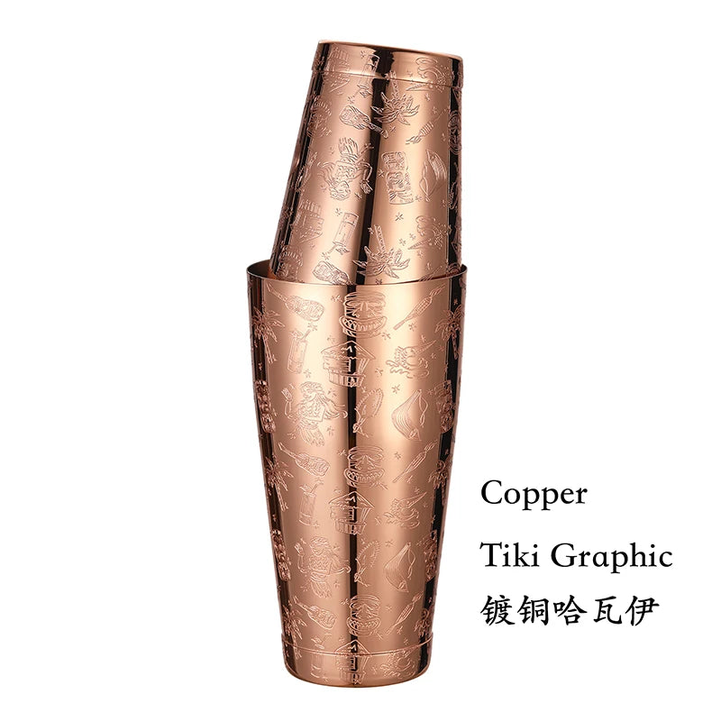 Boston Cocktail Shaker With Etched Pattern Bar Cocktail Shaker Tin Set - 800ml & 500ml