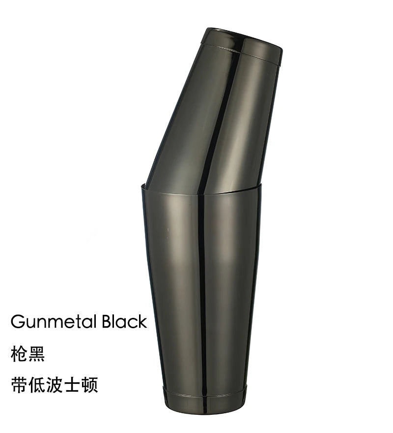 Cocktail Shaker, Pro Bar Shaker Boston Shaker Set