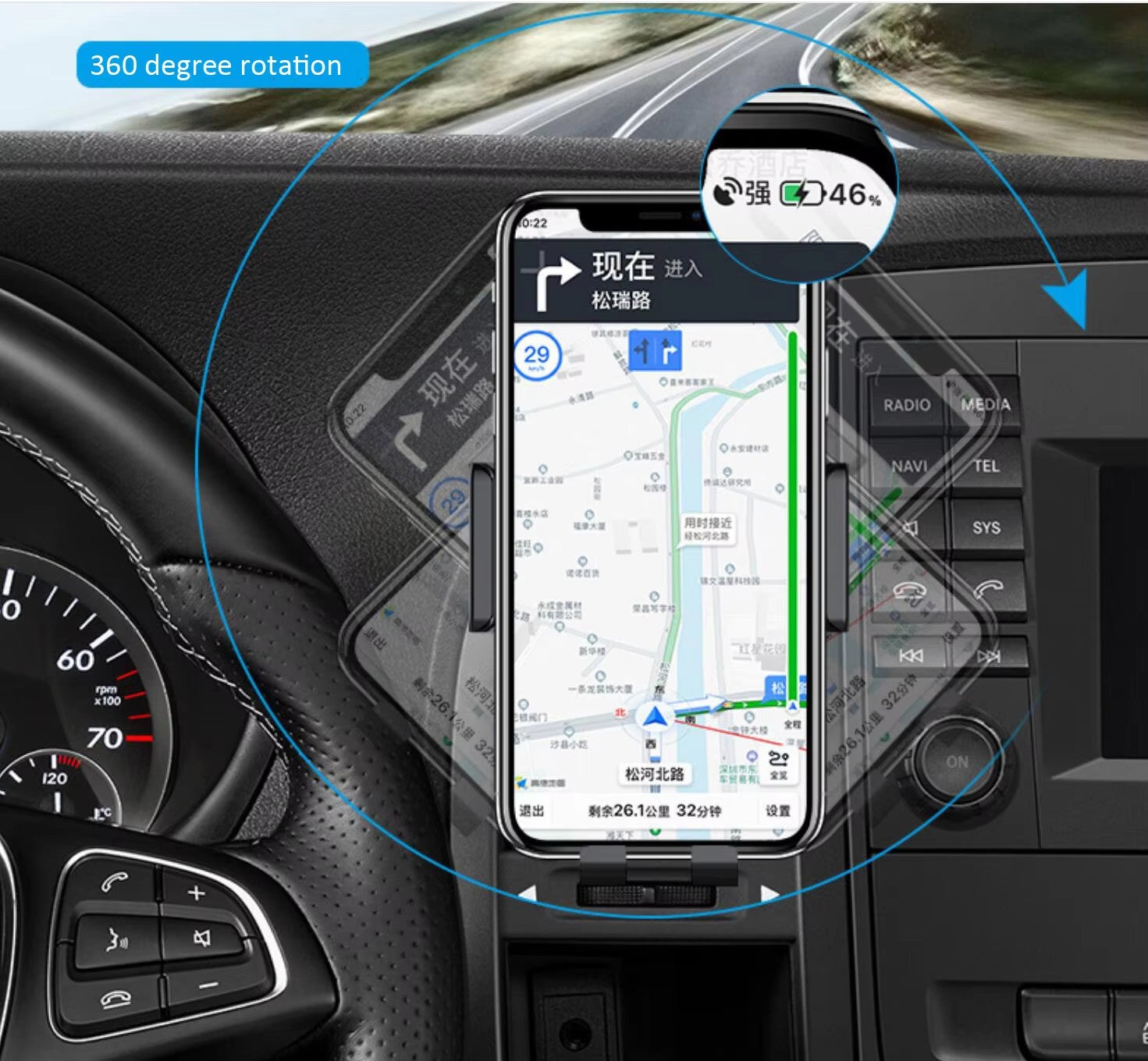 Wireless Fast Charge Car Phone Holder Universal