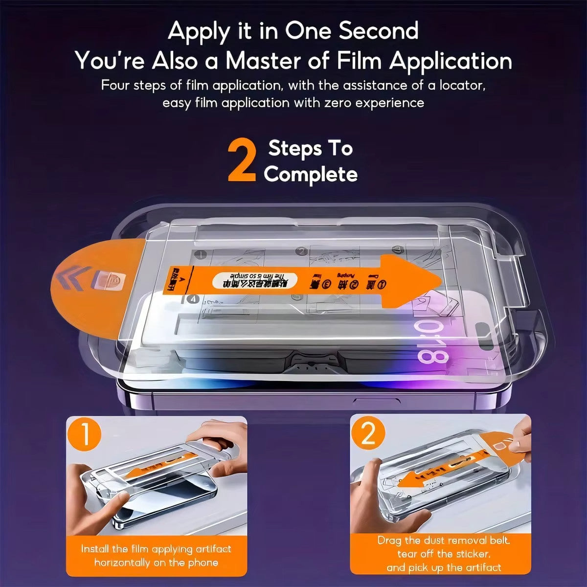 2 Pack Tempered Glass Screen Protector Cover For iPhone